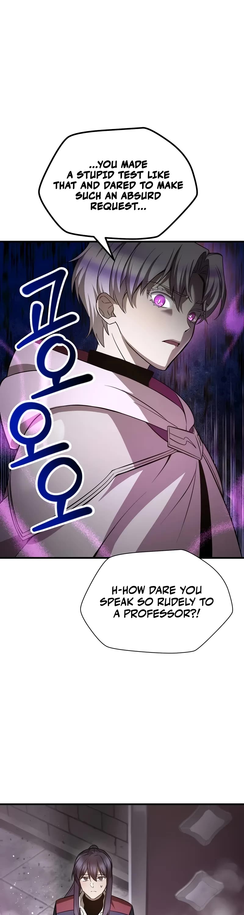 Helmut: The Forsaken Child chapter 84 page 18