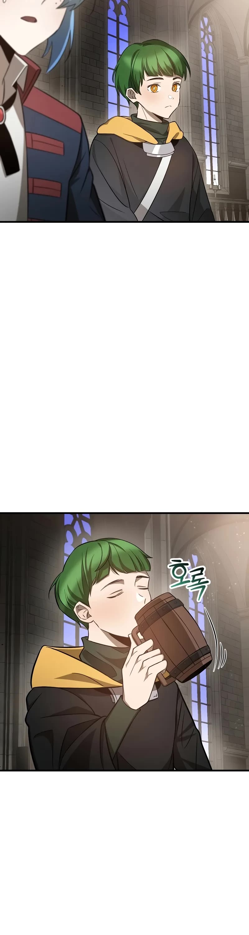 Helmut: The Forsaken Child chapter 84 page 28