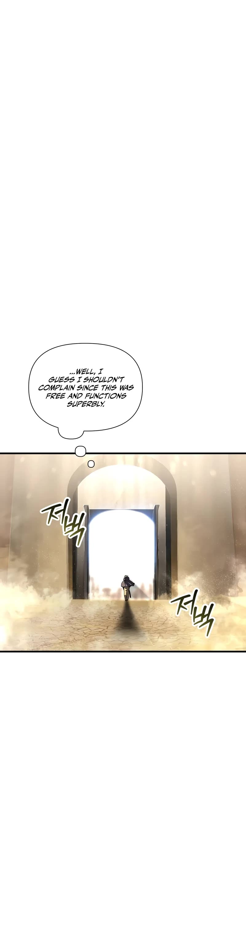 Helmut: The Forsaken Child chapter 85 page 23