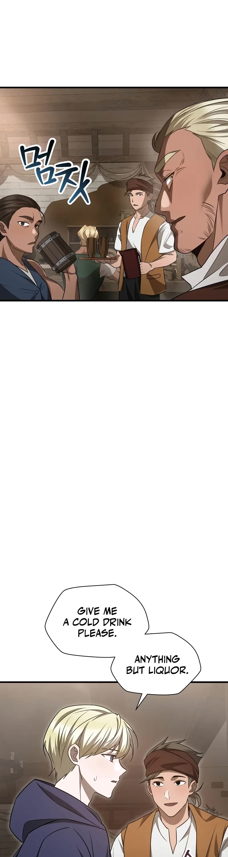 Helmut: The Forsaken Child chapter 85 page 27