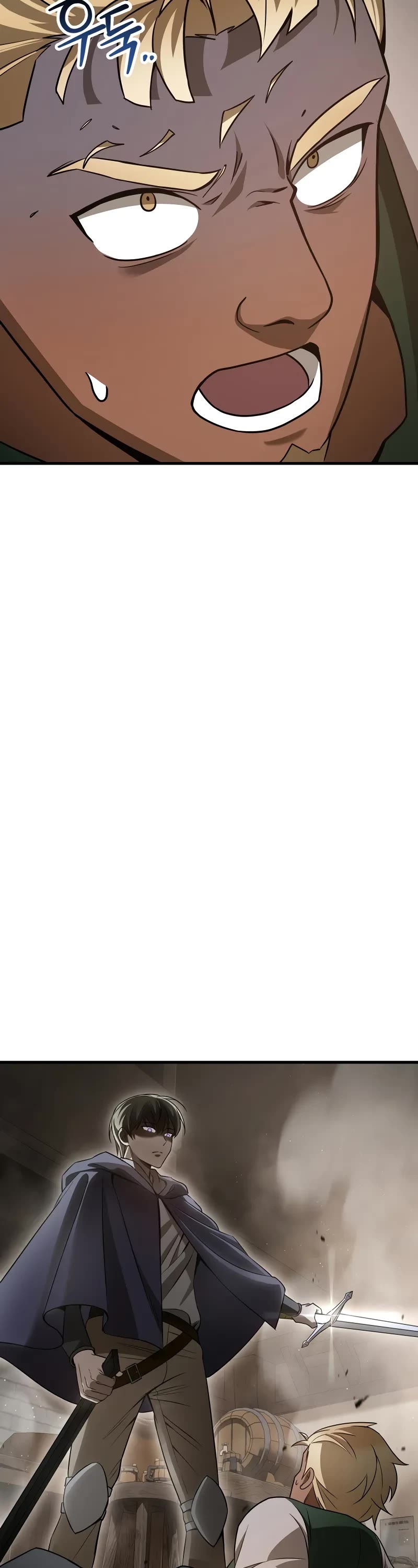 Helmut: The Forsaken Child chapter 85 page 34