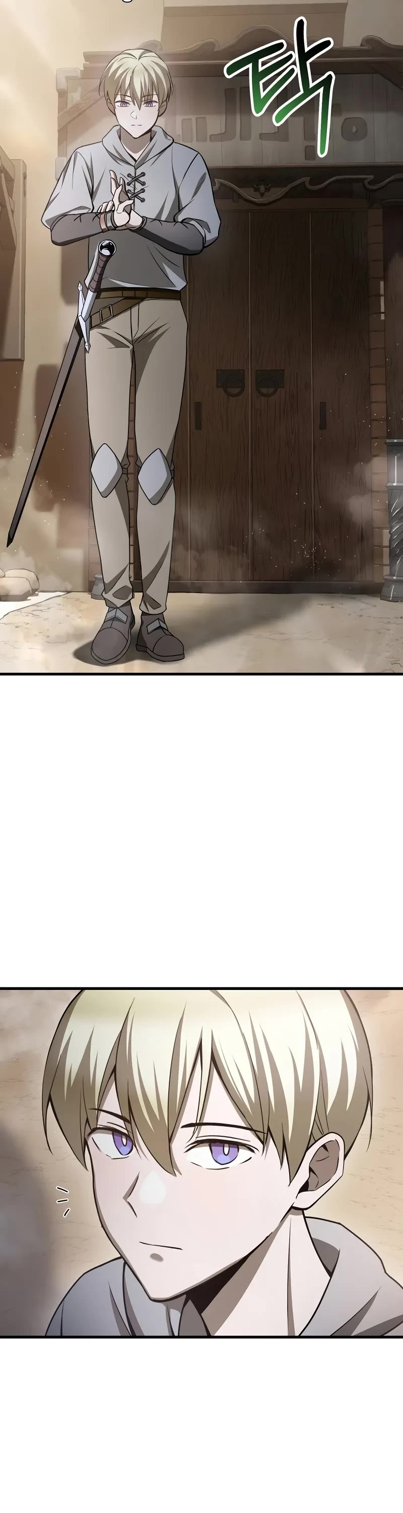 Helmut: The Forsaken Child chapter 85 page 43