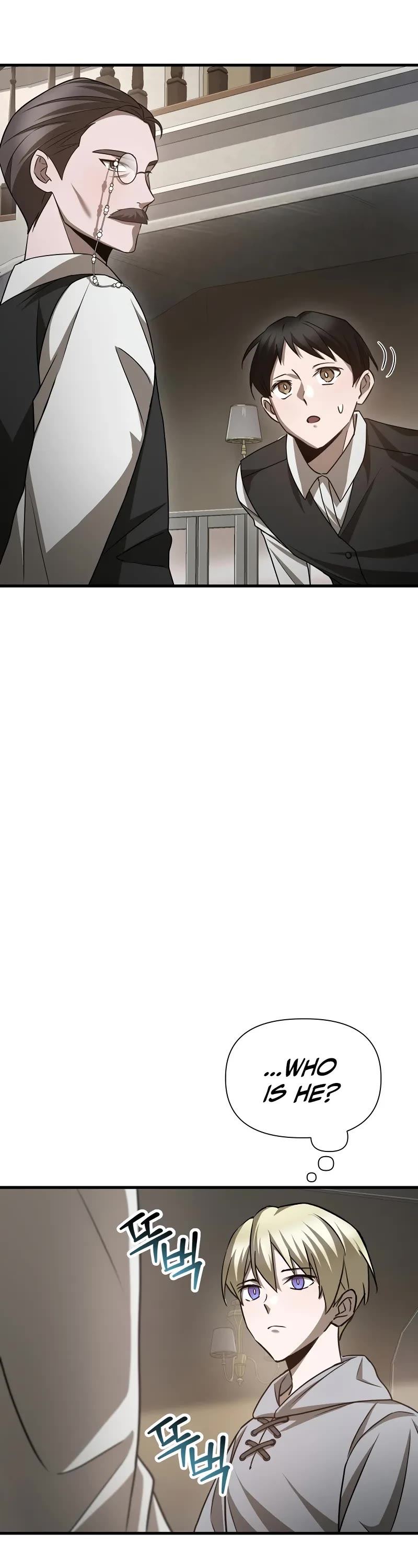 Helmut: The Forsaken Child chapter 85 page 50