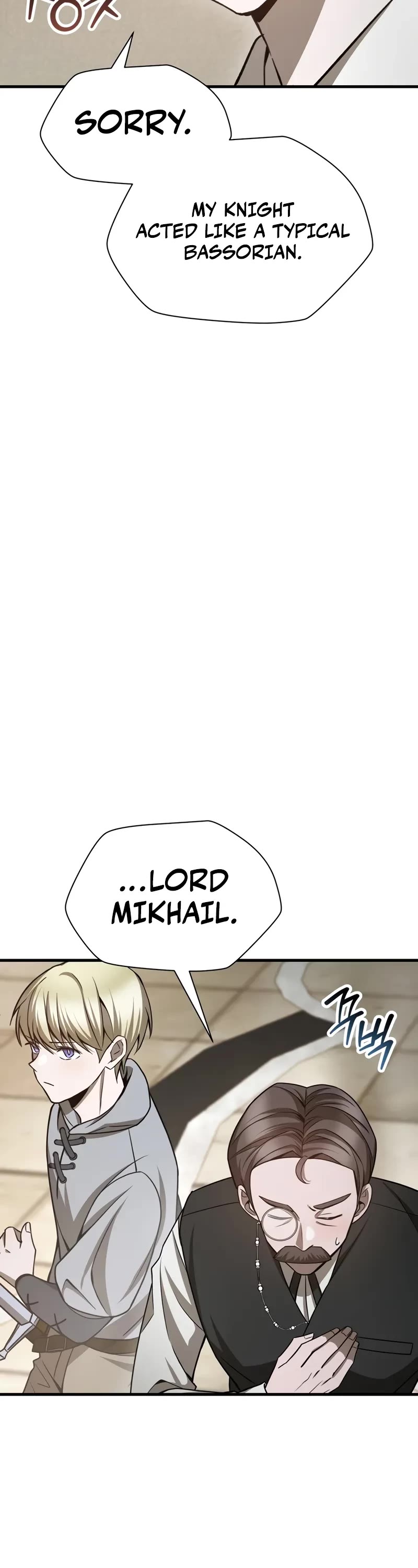 Helmut: The Forsaken Child chapter 86 page 13