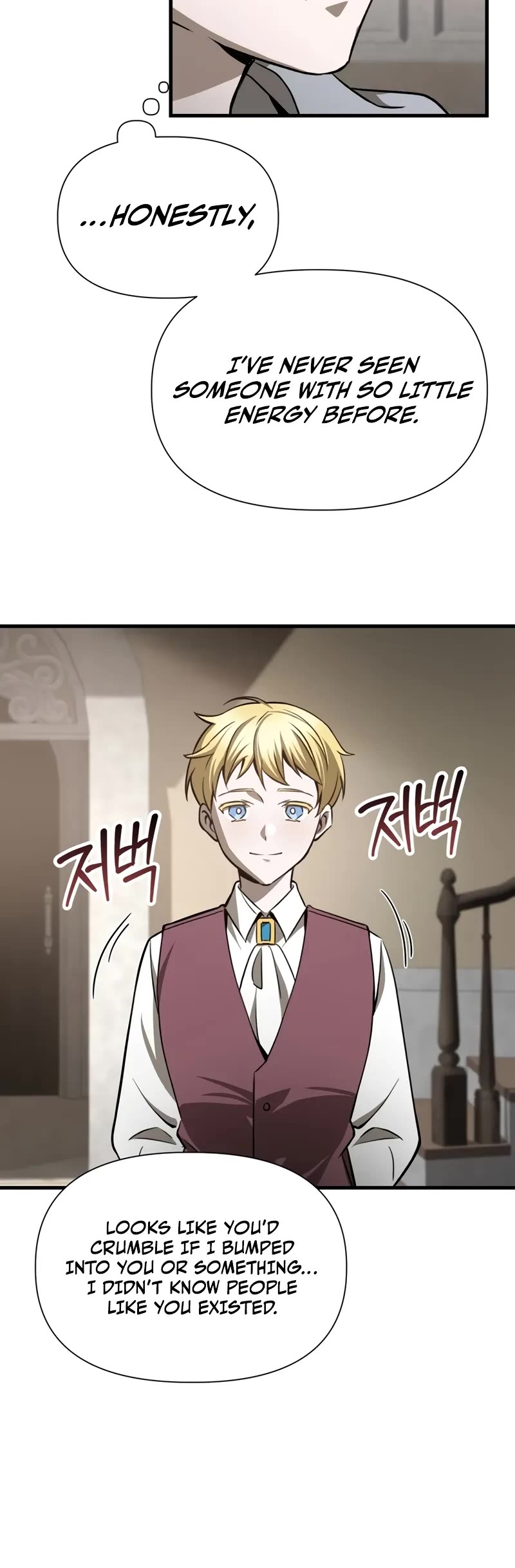 Helmut: The Forsaken Child chapter 86 page 25