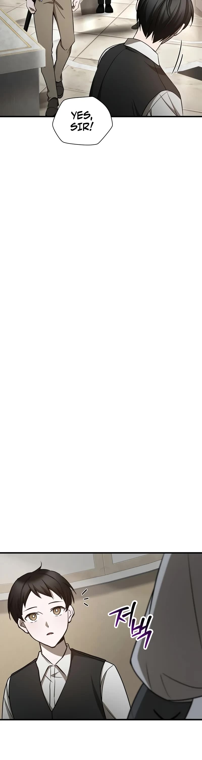 Helmut: The Forsaken Child chapter 86 page 33