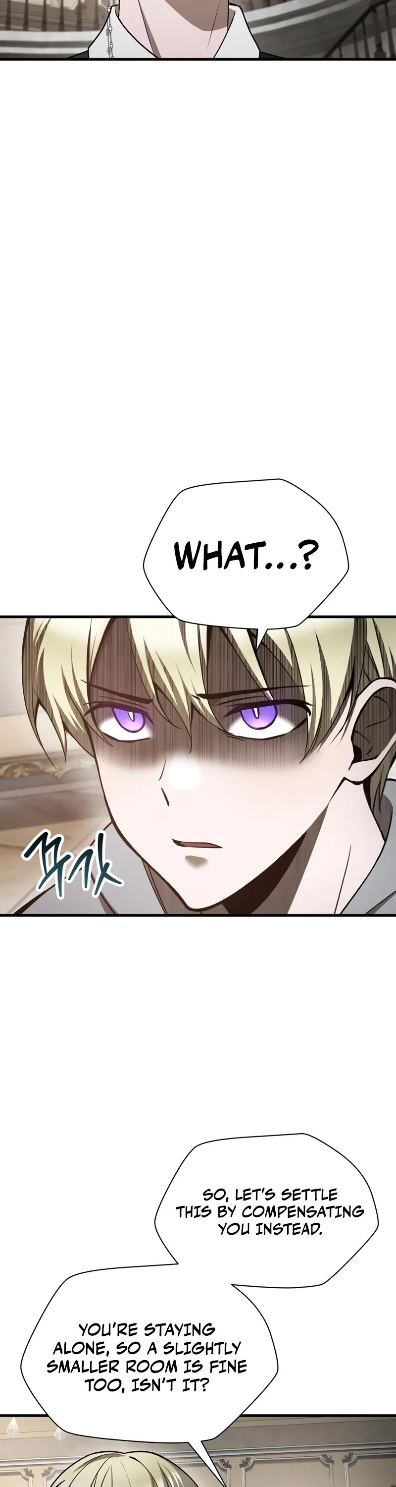 Helmut: The Forsaken Child chapter 86 page 4