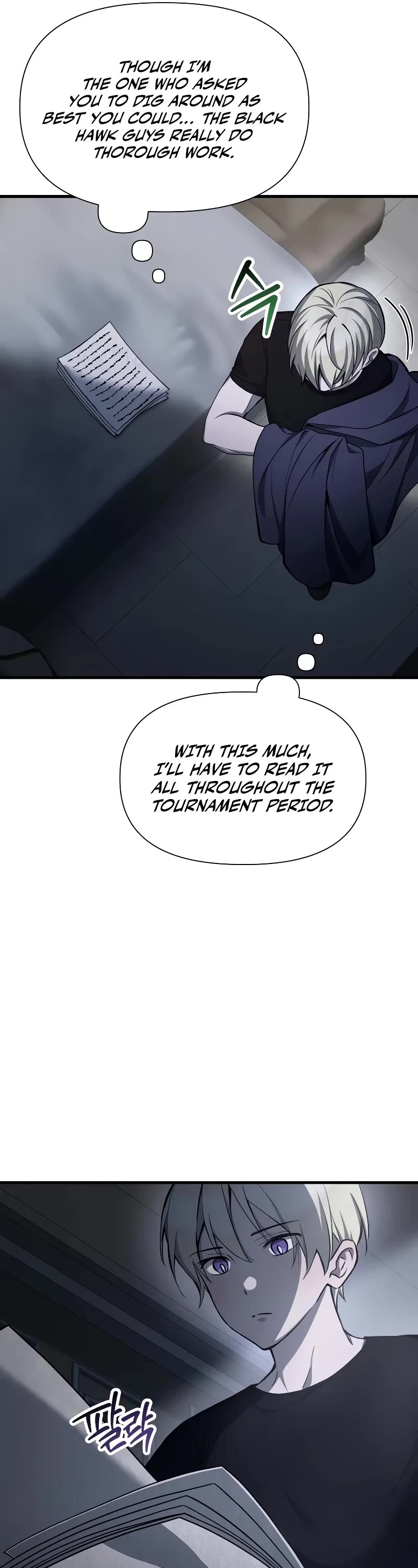 Helmut: The Forsaken Child chapter 88 page 17