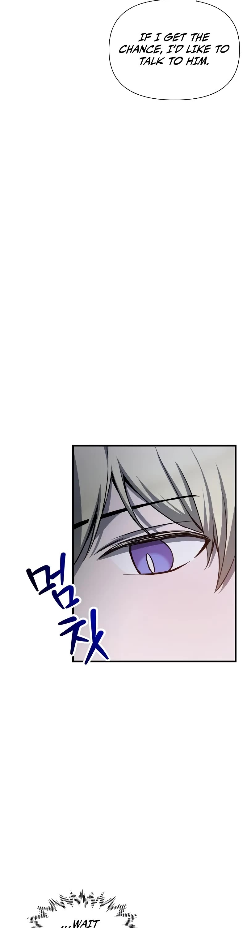 Helmut: The Forsaken Child chapter 88 page 23