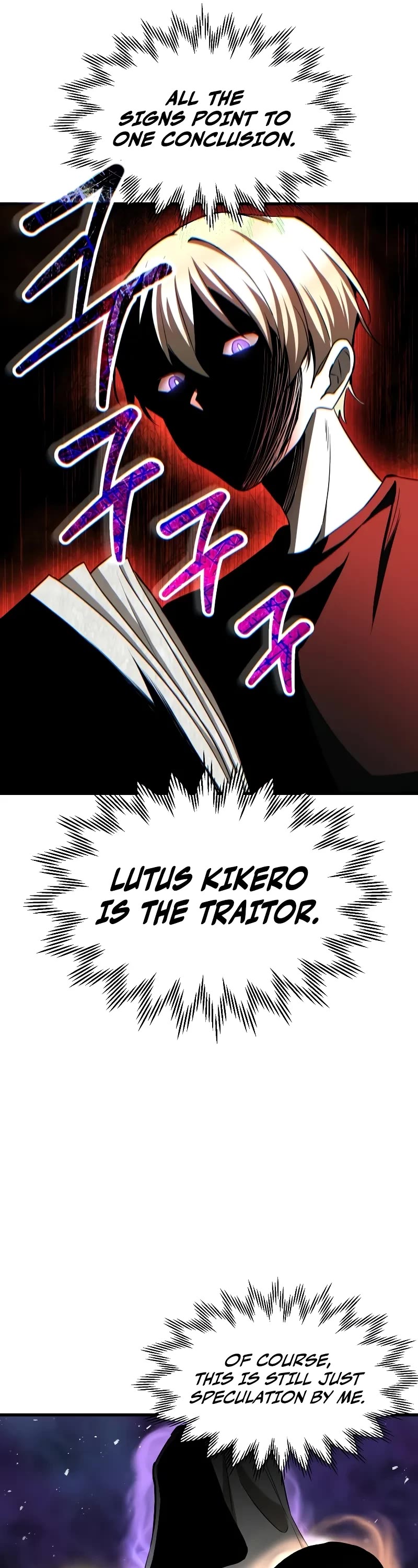 Helmut: The Forsaken Child chapter 88 page 31