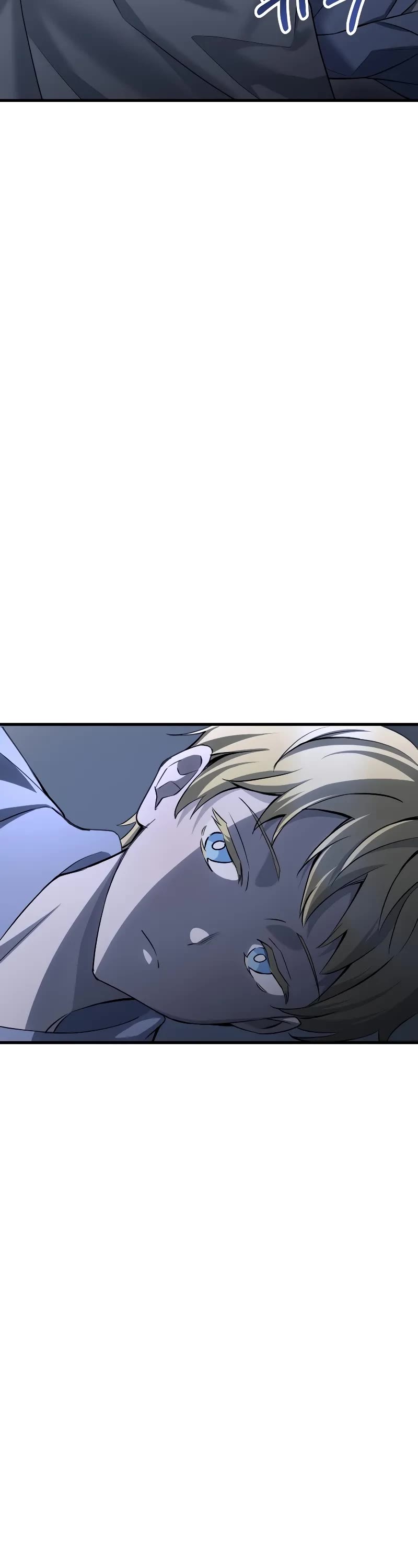 Helmut: The Forsaken Child chapter 88 page 33