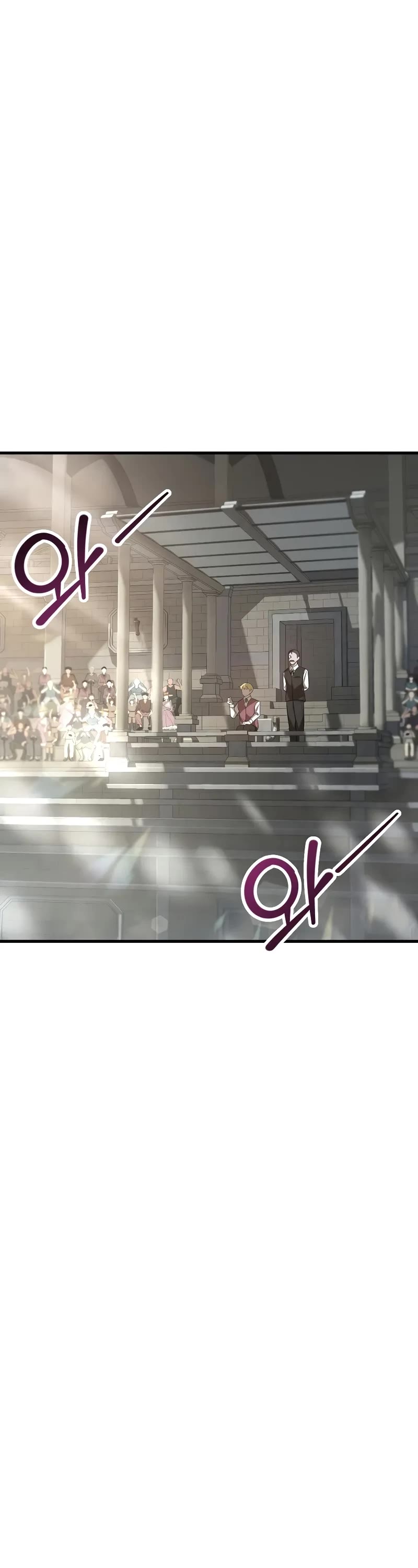 Helmut: The Forsaken Child chapter 88 page 37