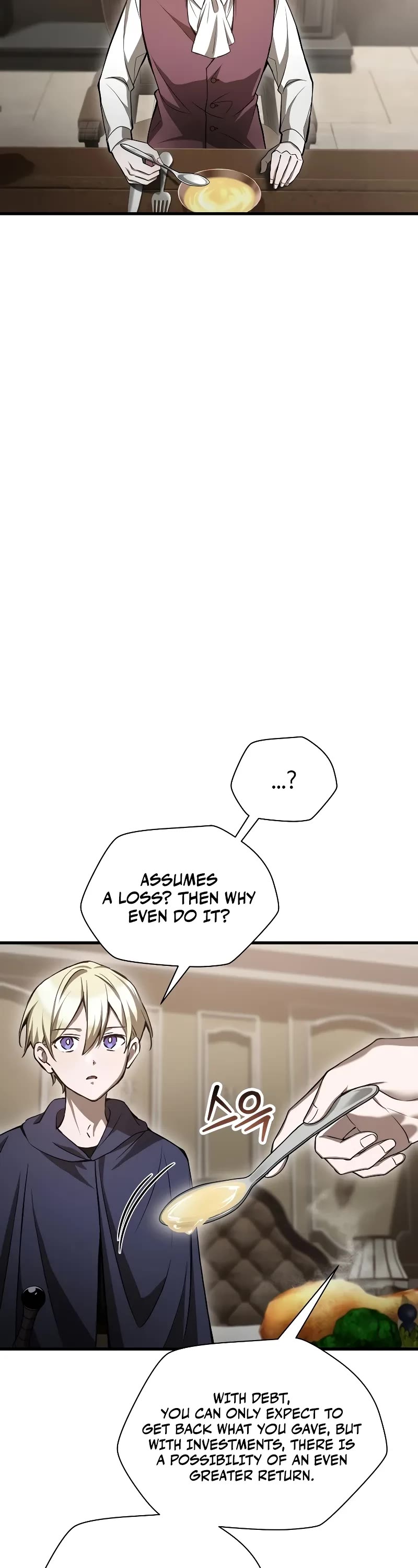 Helmut: The Forsaken Child chapter 88 page 8