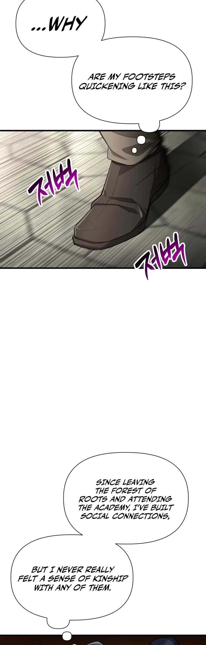 Helmut: The Forsaken Child chapter 89 page 15