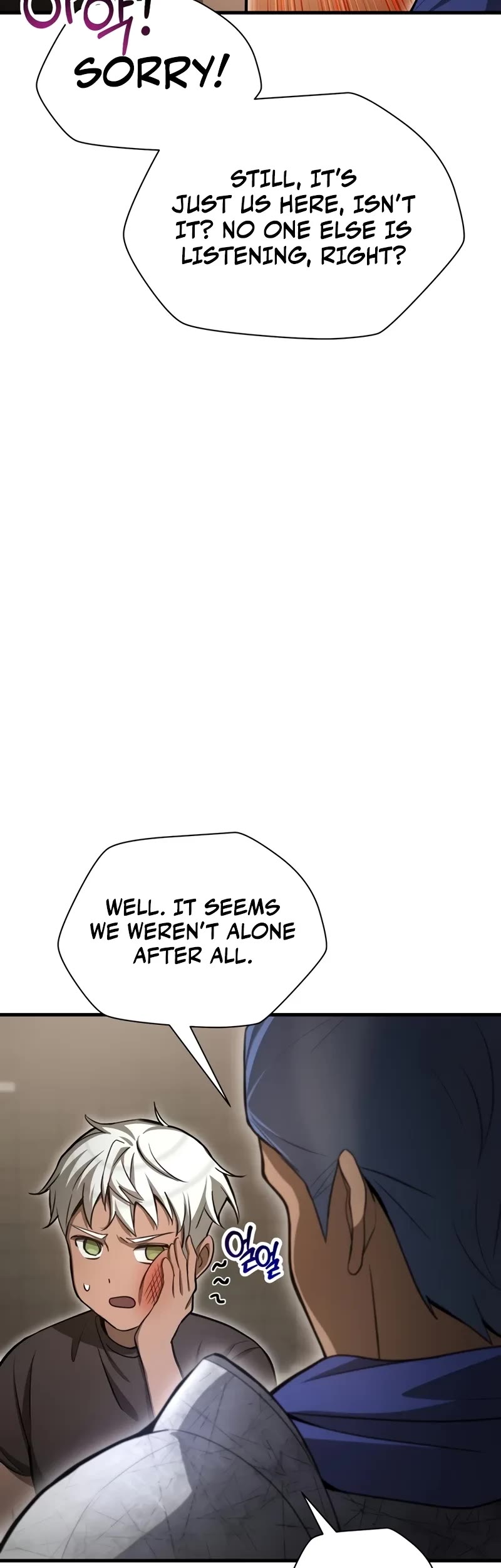 Helmut: The Forsaken Child chapter 89 page 20