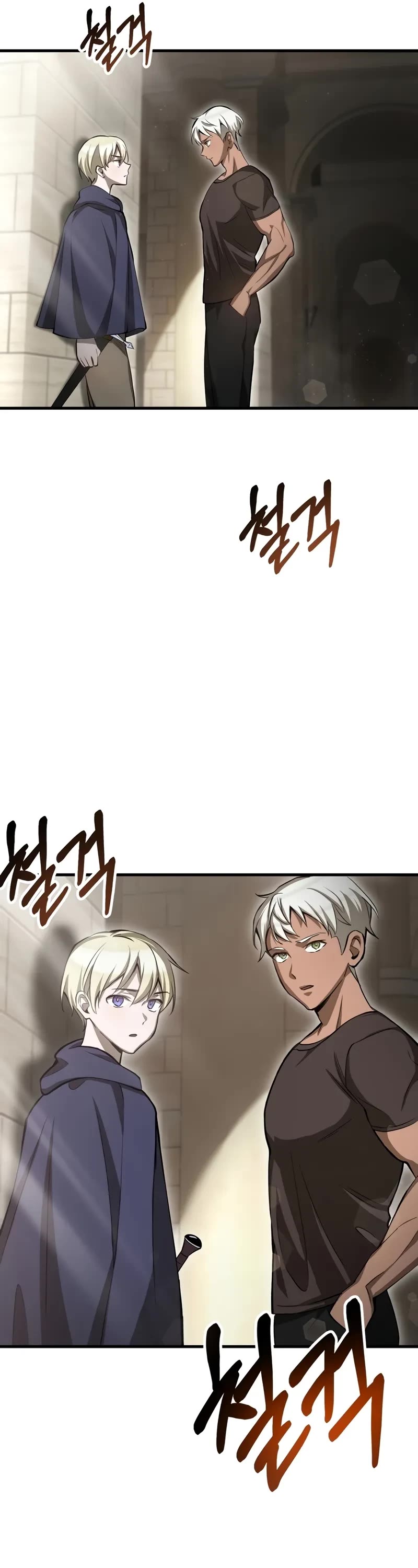 Helmut: The Forsaken Child chapter 89 page 42