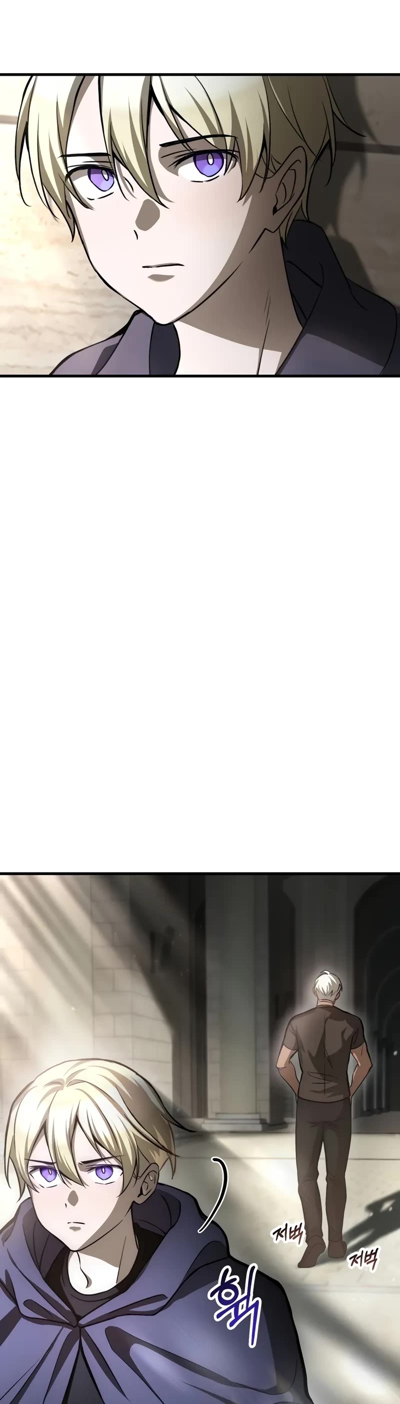 Helmut: The Forsaken Child chapter 89 page 59