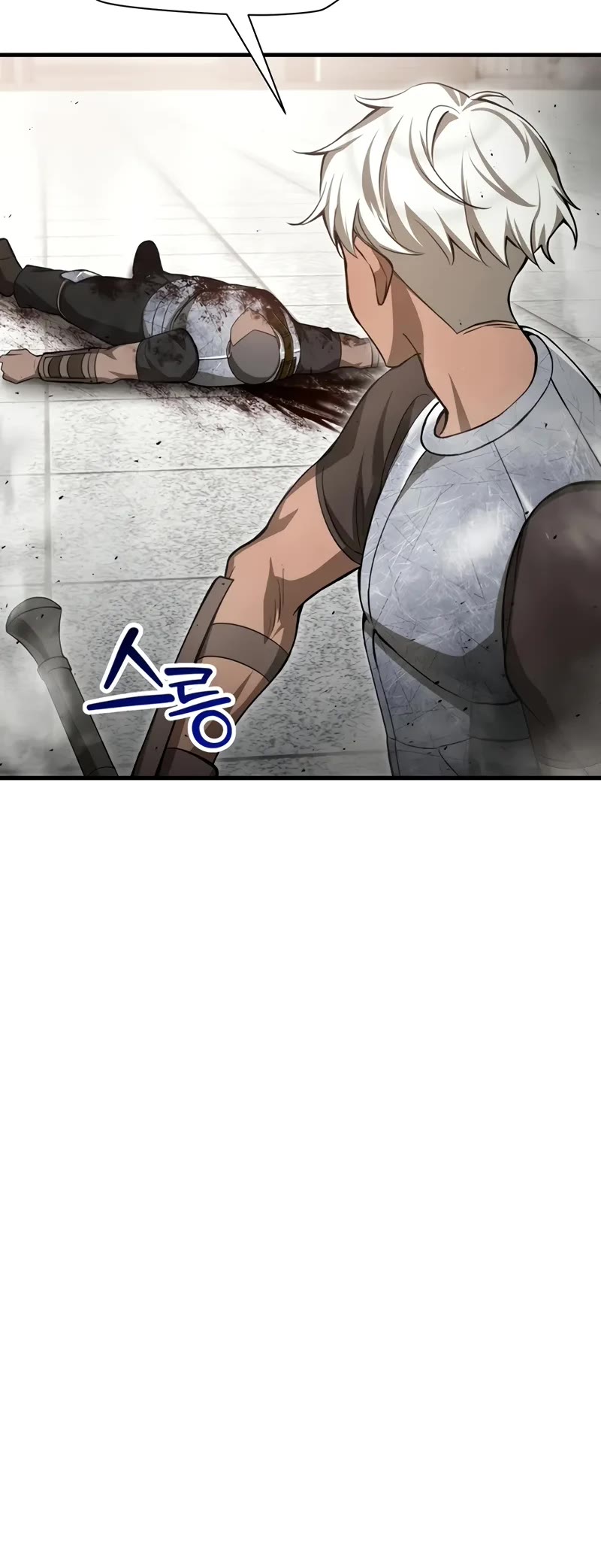 Helmut: The Forsaken Child chapter 89 page 6