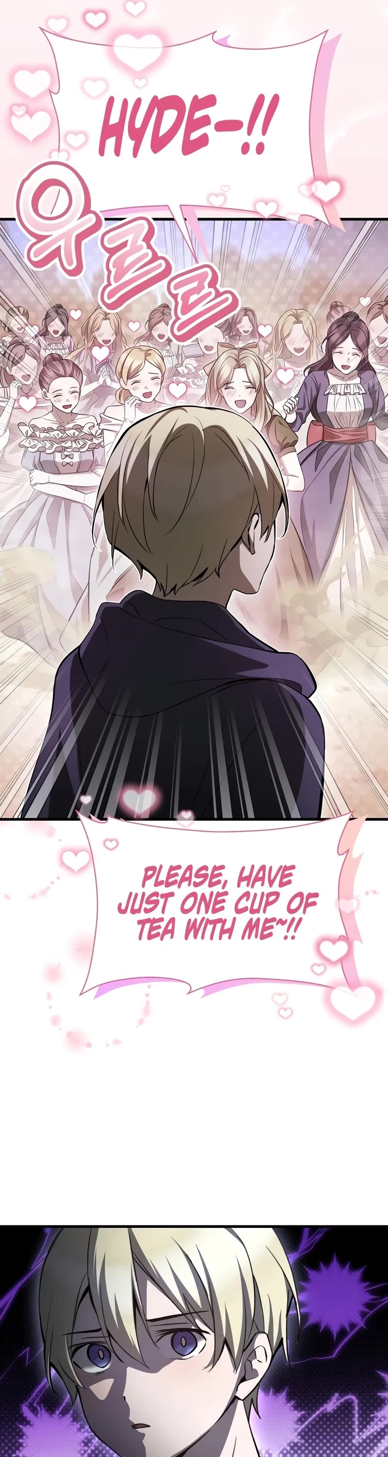 Helmut: The Forsaken Child chapter 90 page 27