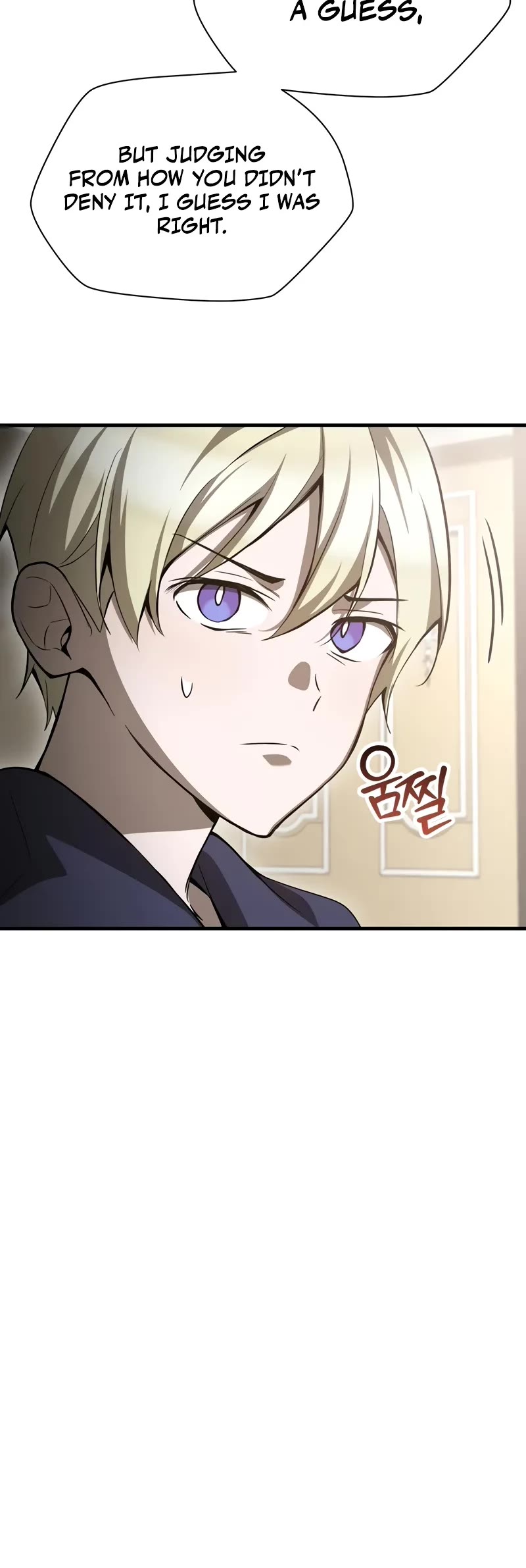 Helmut: The Forsaken Child chapter 90 page 6