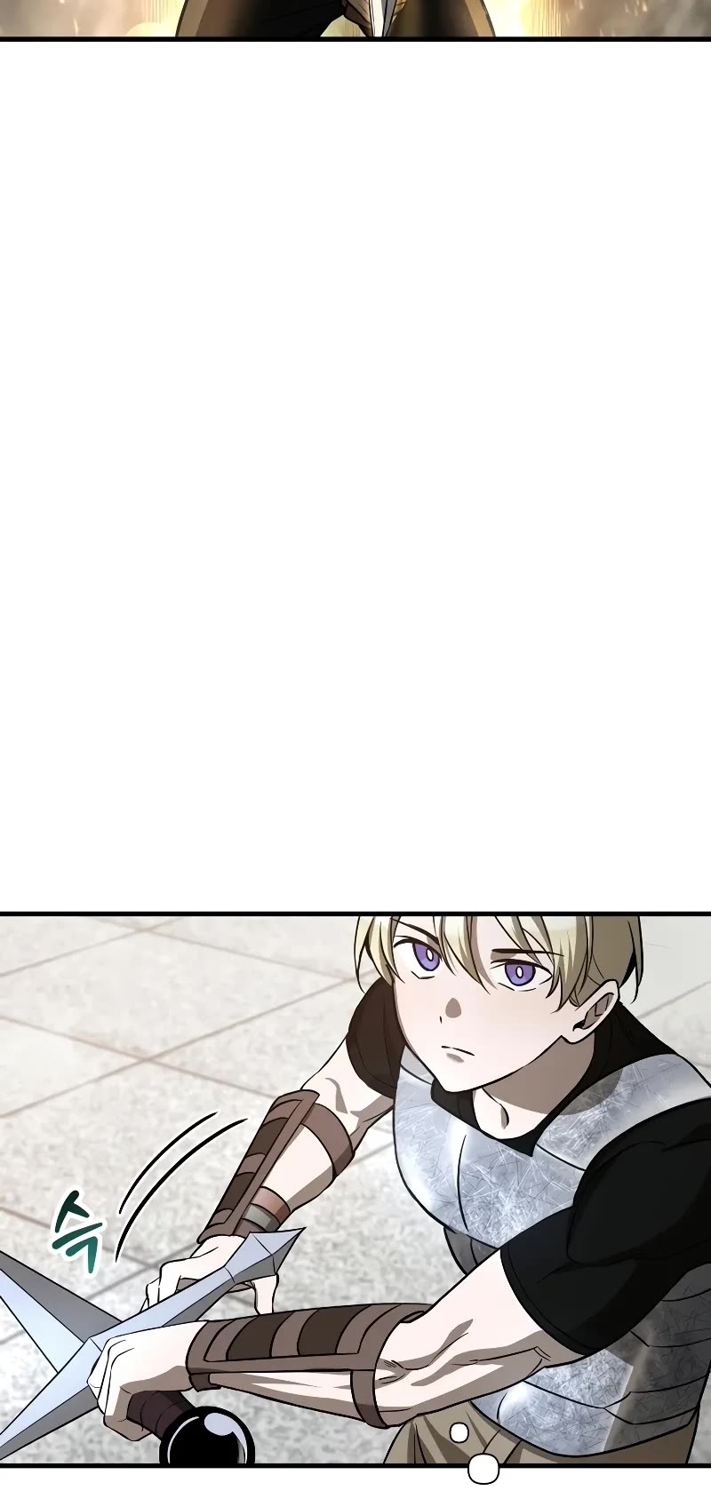 Helmut: The Forsaken Child chapter 91 page 15