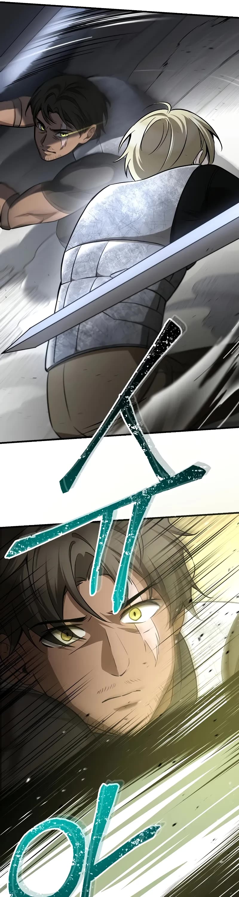 Helmut: The Forsaken Child chapter 91 page 20