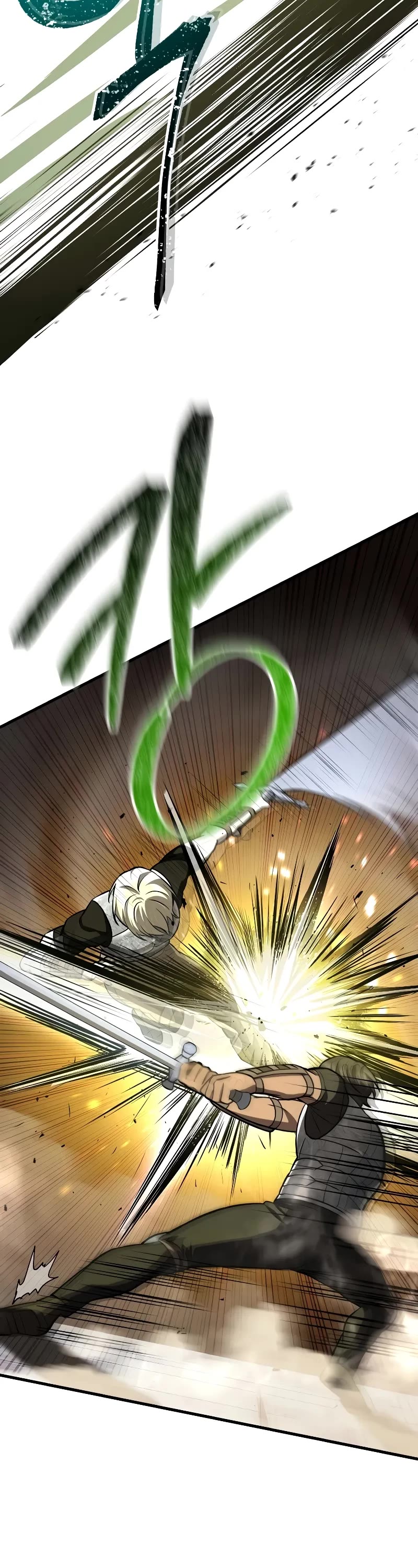 Helmut: The Forsaken Child chapter 91 page 21