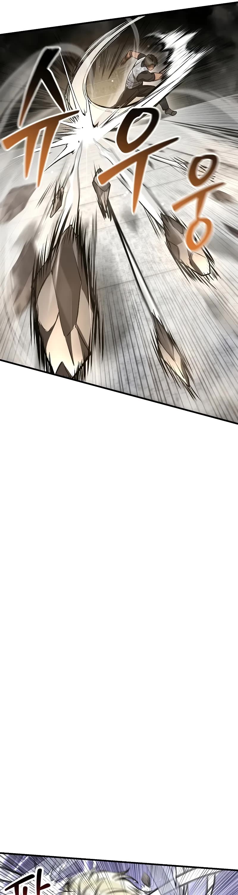 Helmut: The Forsaken Child chapter 91 page 25