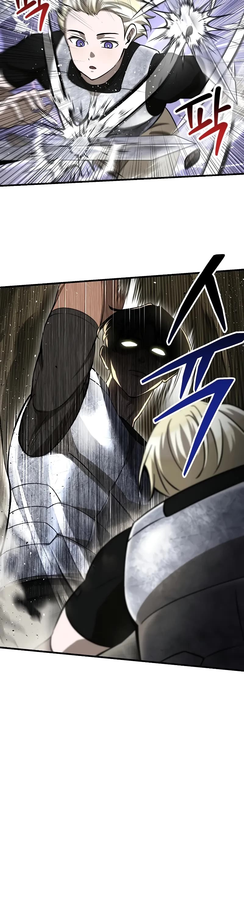 Helmut: The Forsaken Child chapter 91 page 26