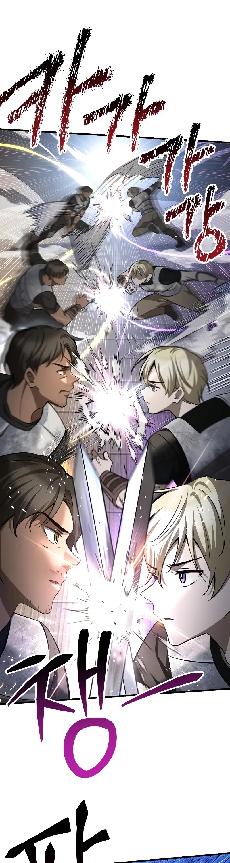 Helmut: The Forsaken Child chapter 91 page 27