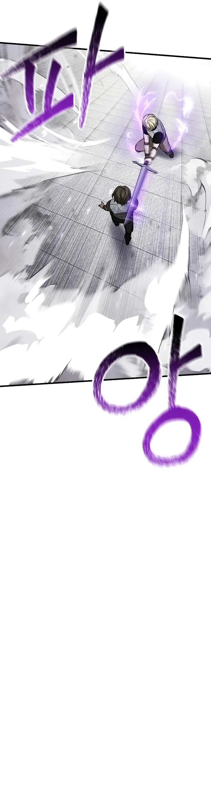 Helmut: The Forsaken Child chapter 91 page 38