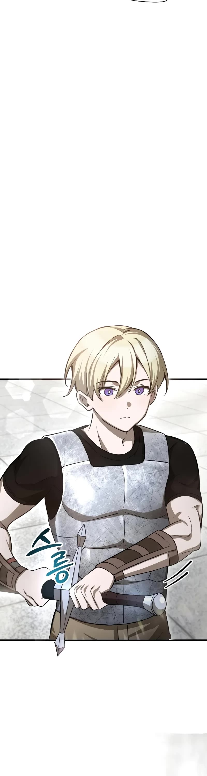 Helmut: The Forsaken Child chapter 91 page 8