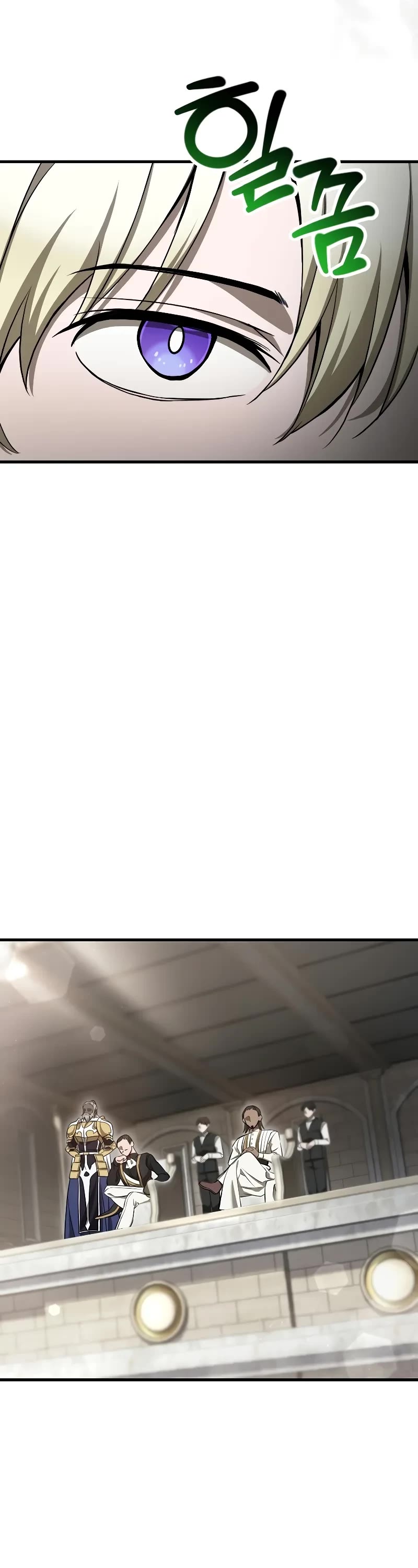 Helmut: The Forsaken Child chapter 91 page 9