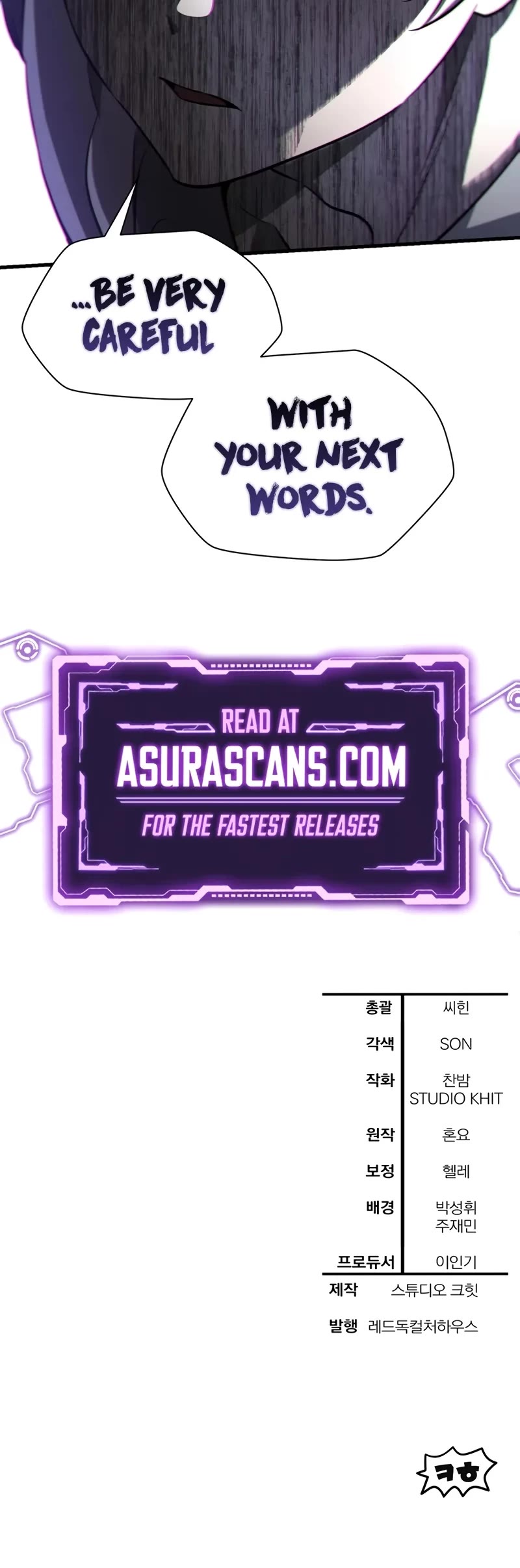 Helmut: The Forsaken Child chapter 92 page 46