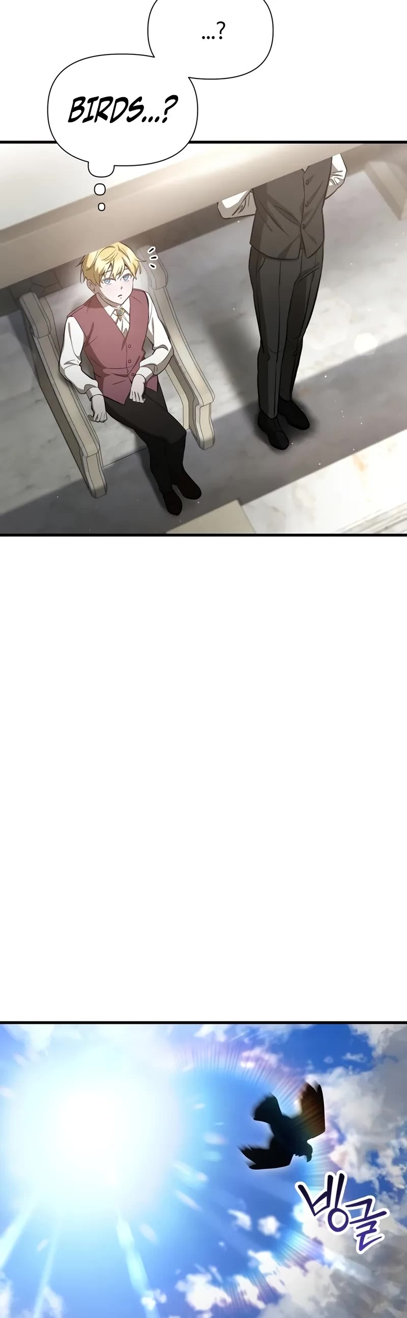 Helmut: The Forsaken Child chapter 93 page 40