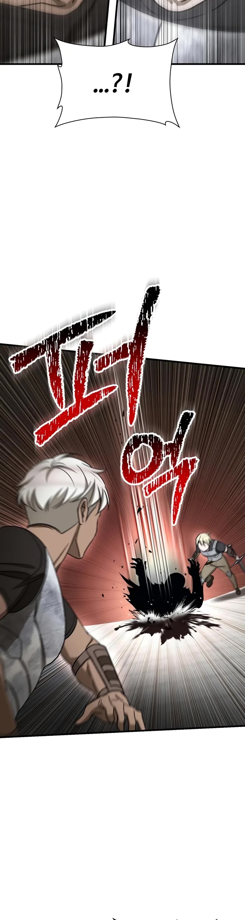 Helmut: The Forsaken Child chapter 93 page 45