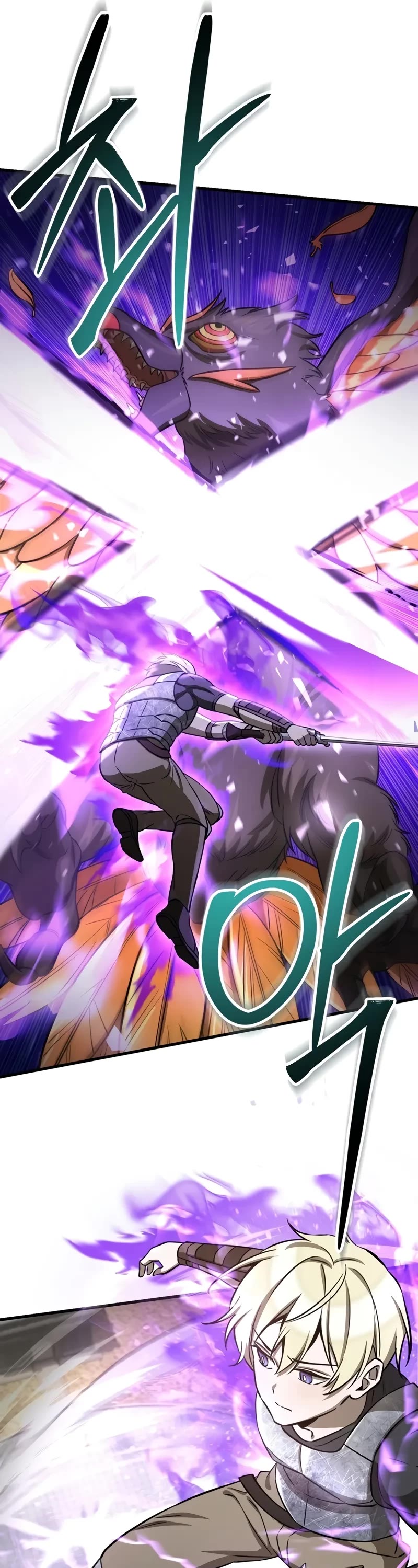 Helmut: The Forsaken Child chapter 94 page 11