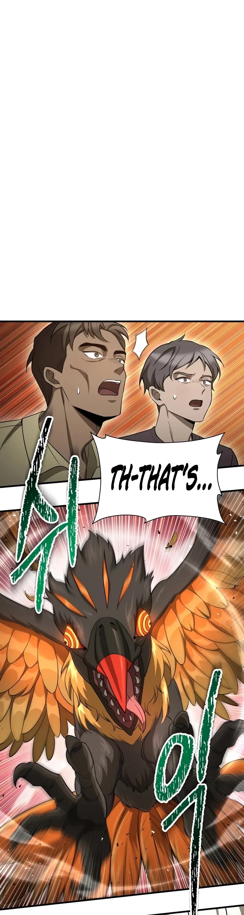 Helmut: The Forsaken Child chapter 94 page 2