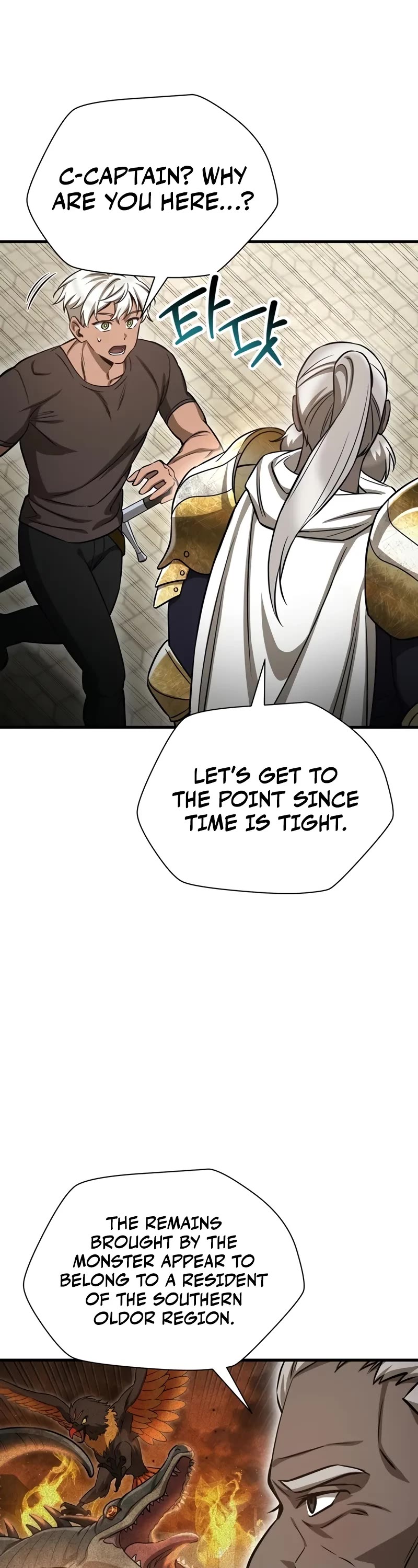 Helmut: The Forsaken Child chapter 94 page 27