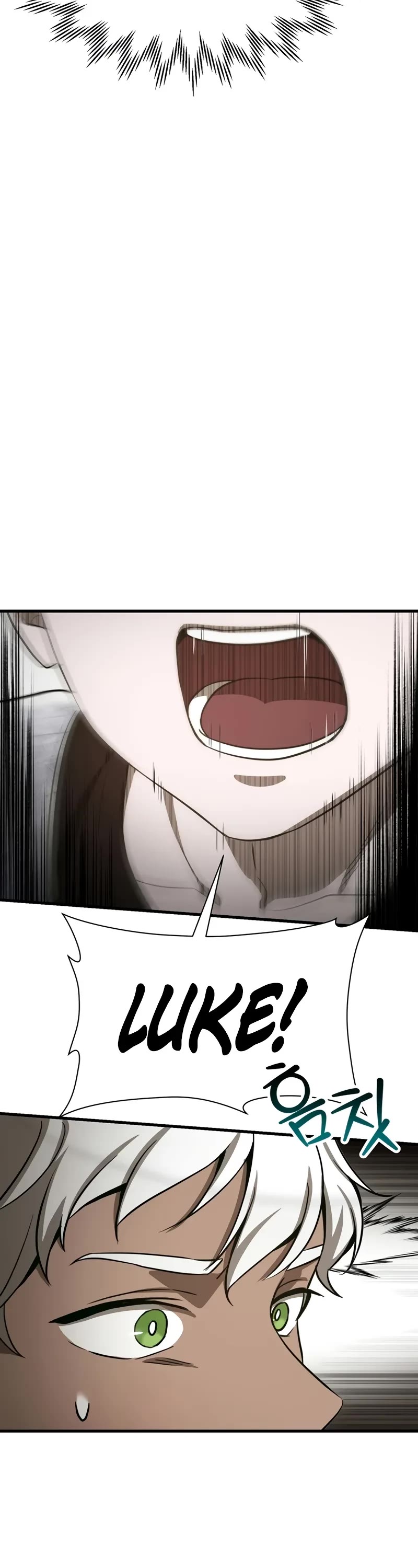 Helmut: The Forsaken Child chapter 94 page 4