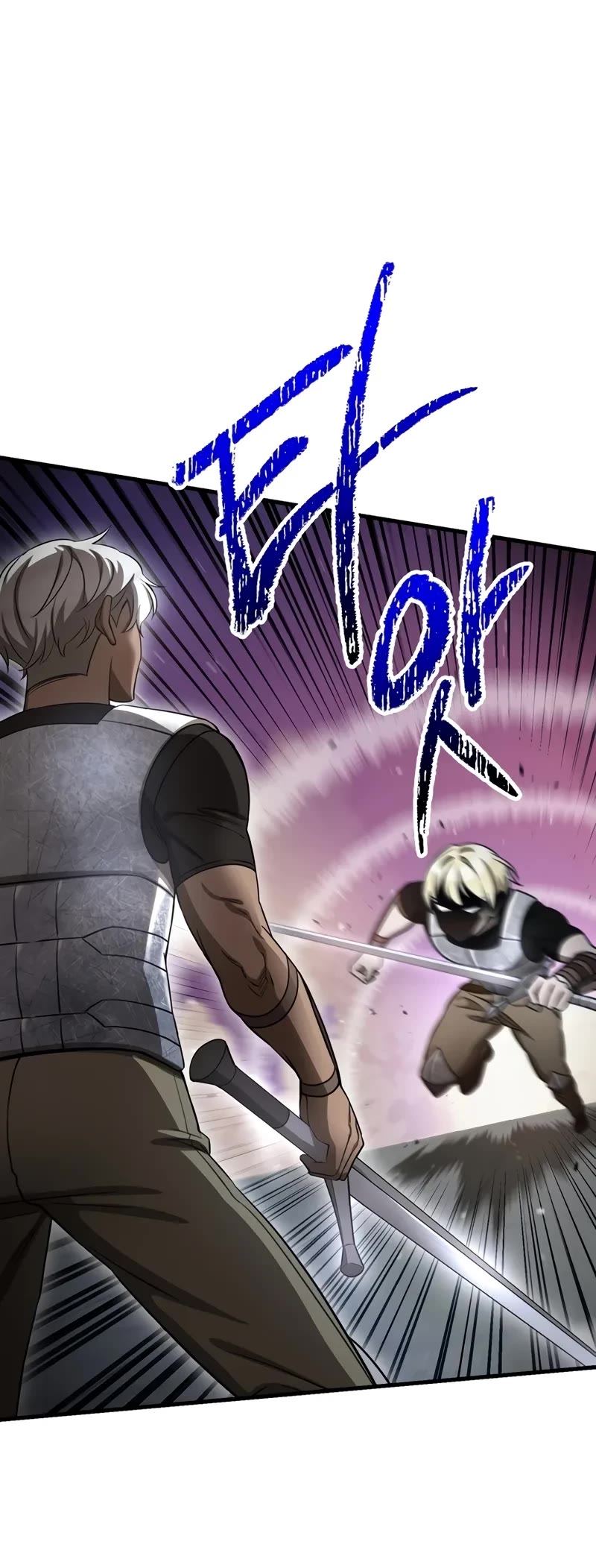 Helmut: The Forsaken Child chapter 94 page 5