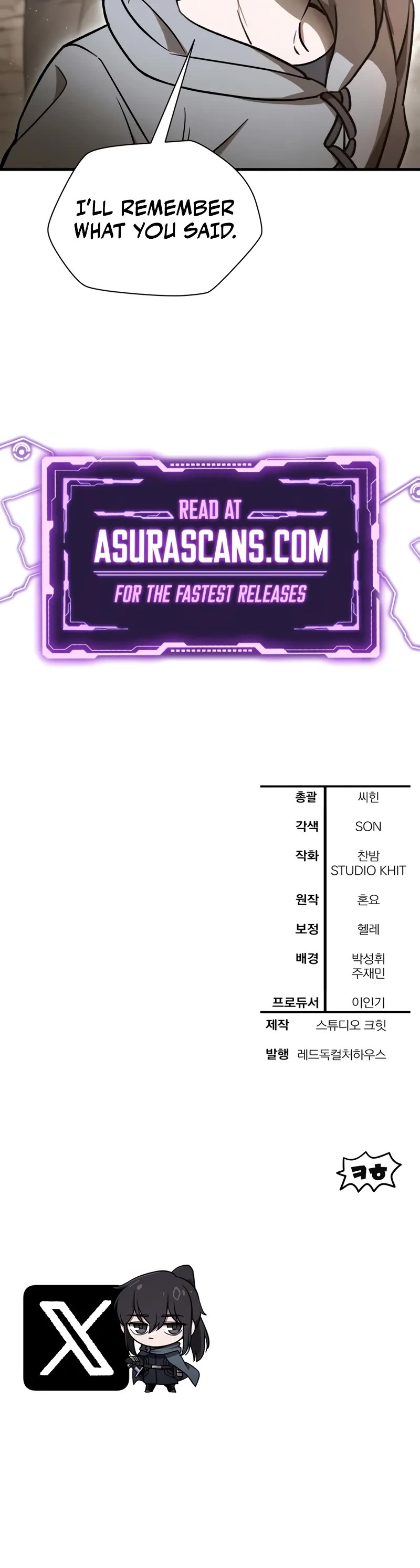 Helmut: The Forsaken Child chapter 94 page 57