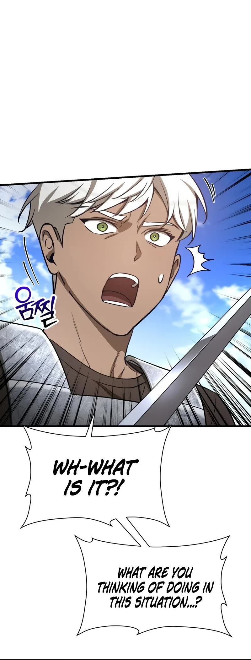 Helmut: The Forsaken Child chapter 94 page 6