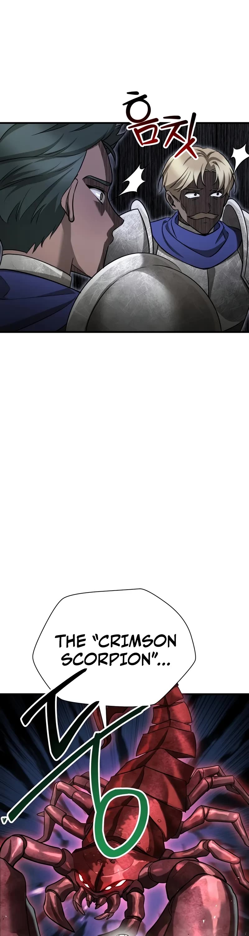 Helmut: The Forsaken Child chapter 95 page 14