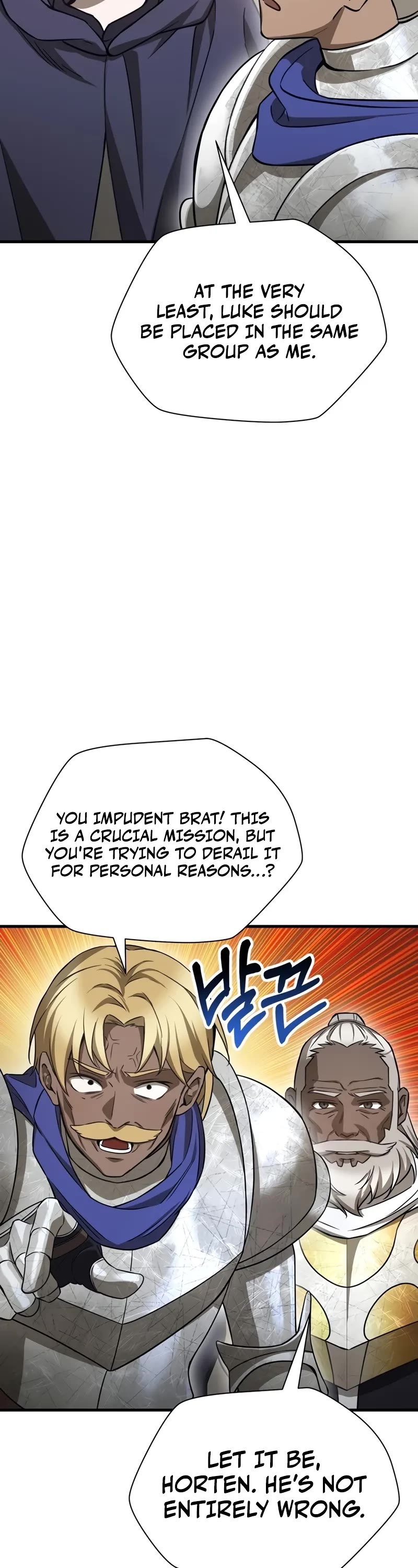 Helmut: The Forsaken Child chapter 95 page 29