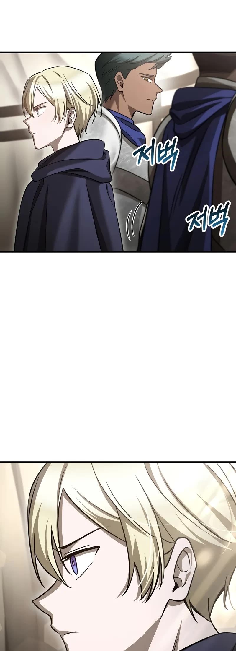 Helmut: The Forsaken Child chapter 95 page 40