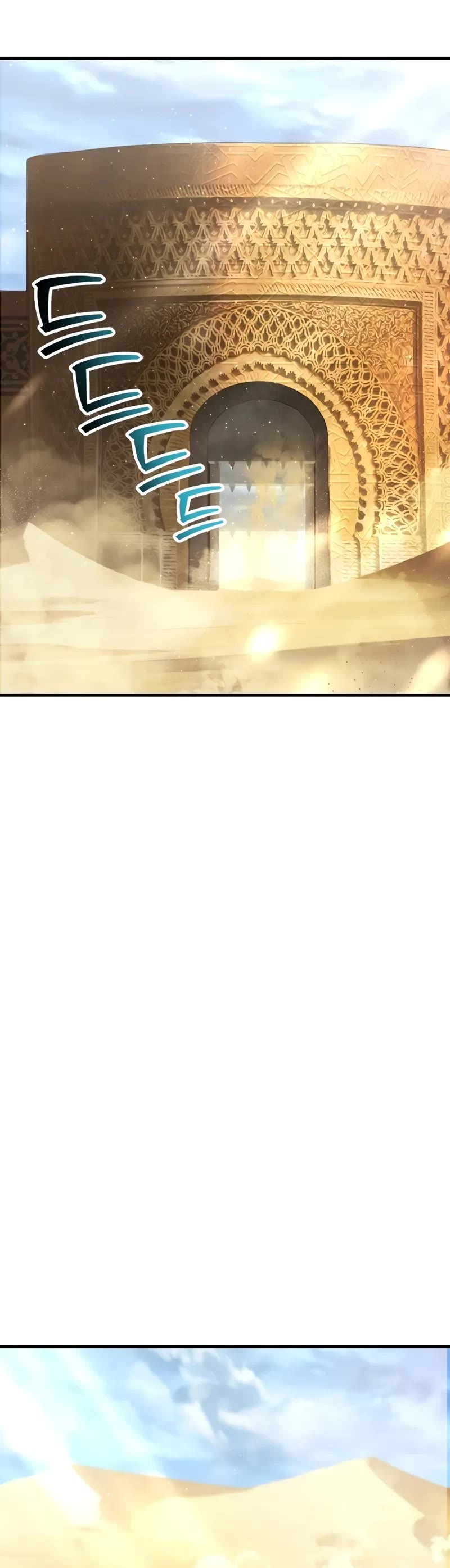 Helmut: The Forsaken Child chapter 95 page 46