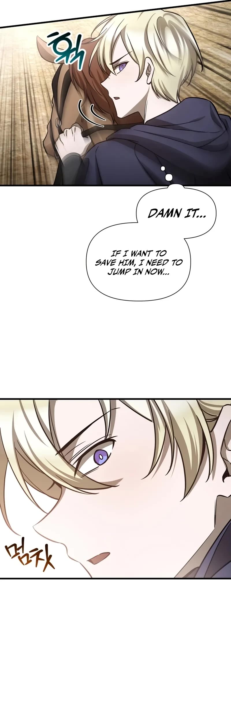 Helmut: The Forsaken Child chapter 96 page 11