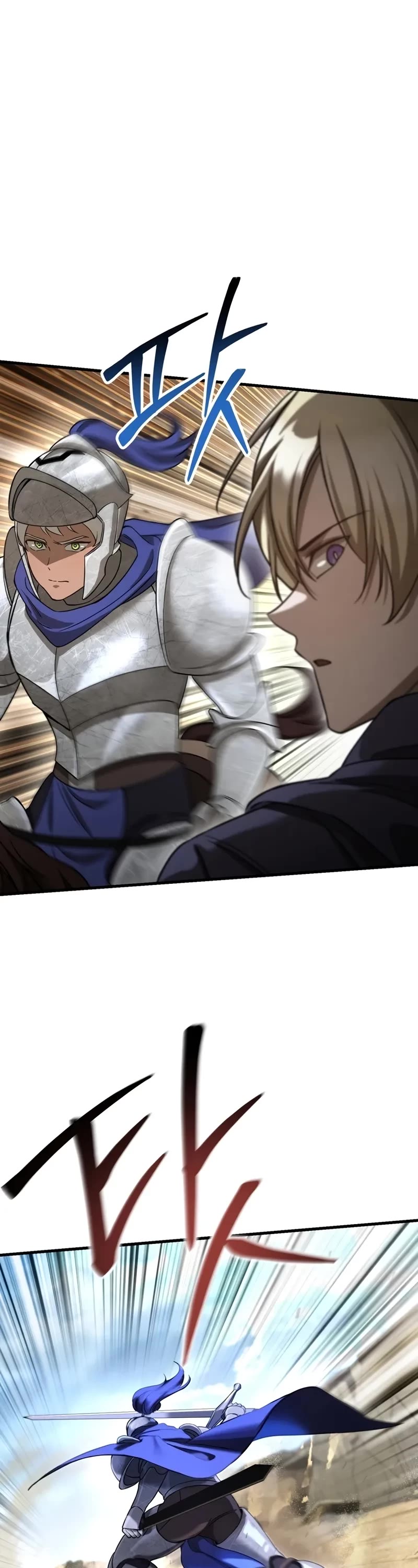 Helmut: The Forsaken Child chapter 96 page 12