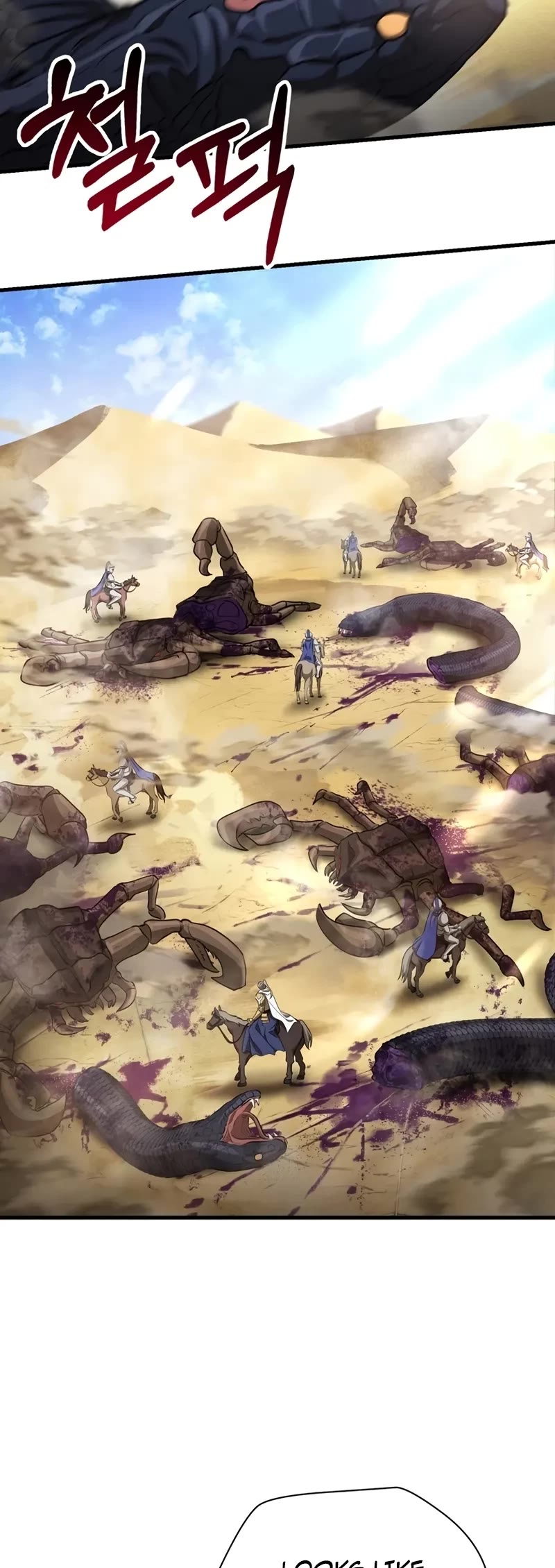 Helmut: The Forsaken Child chapter 96 page 25